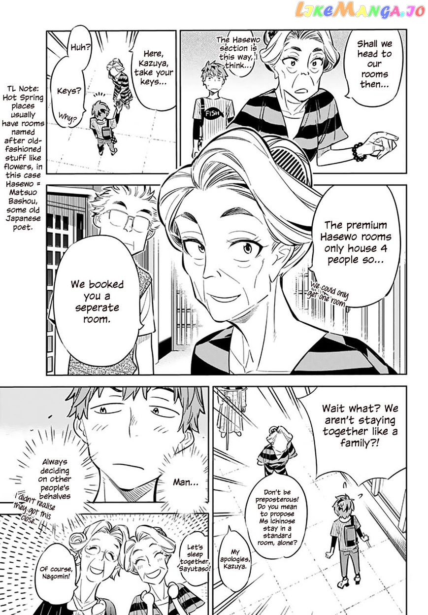 Kanojo, Okarishimasu chapter 17 - page 16