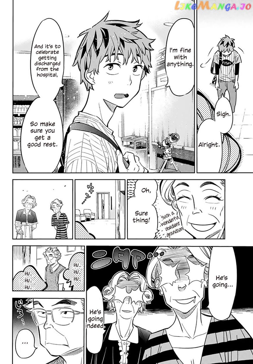 Kanojo, Okarishimasu chapter 17 - page 17