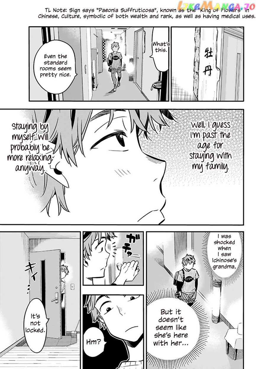 Kanojo, Okarishimasu chapter 17 - page 18