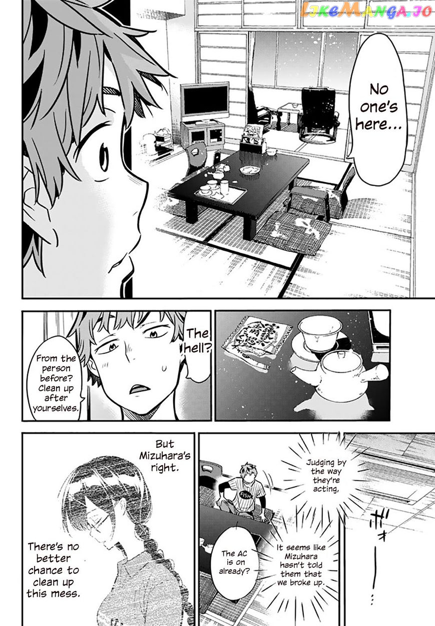 Kanojo, Okarishimasu chapter 17 - page 19