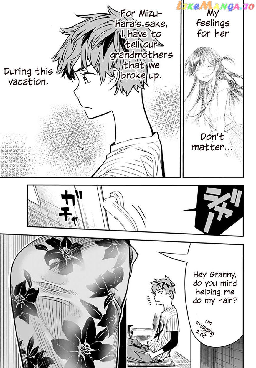 Kanojo, Okarishimasu chapter 17 - page 20