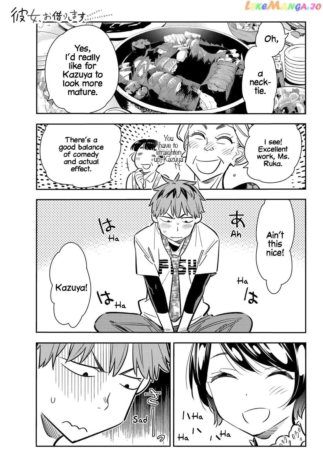 Kanojo, Okarishimasu chapter 85 - page 1