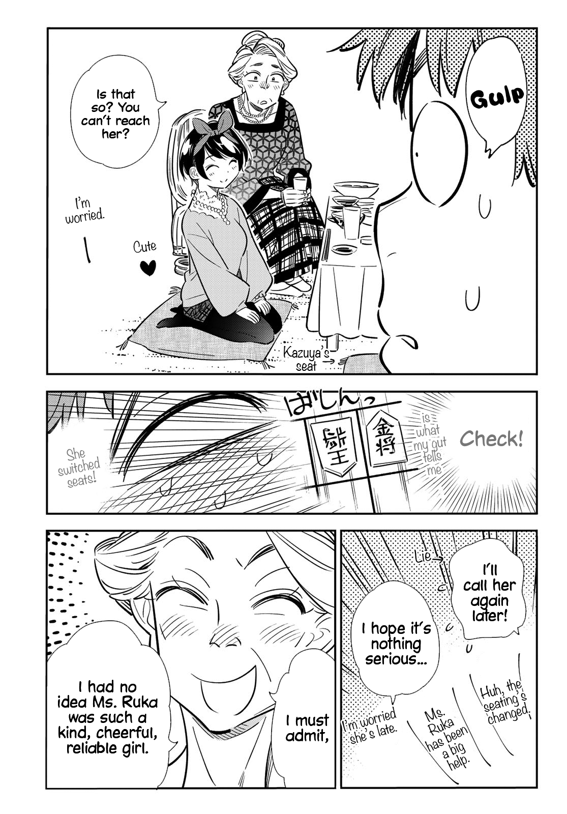 Kanojo, Okarishimasu chapter 85 - page 10