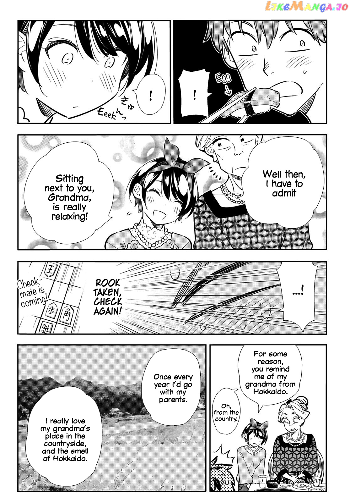 Kanojo, Okarishimasu chapter 85 - page 11