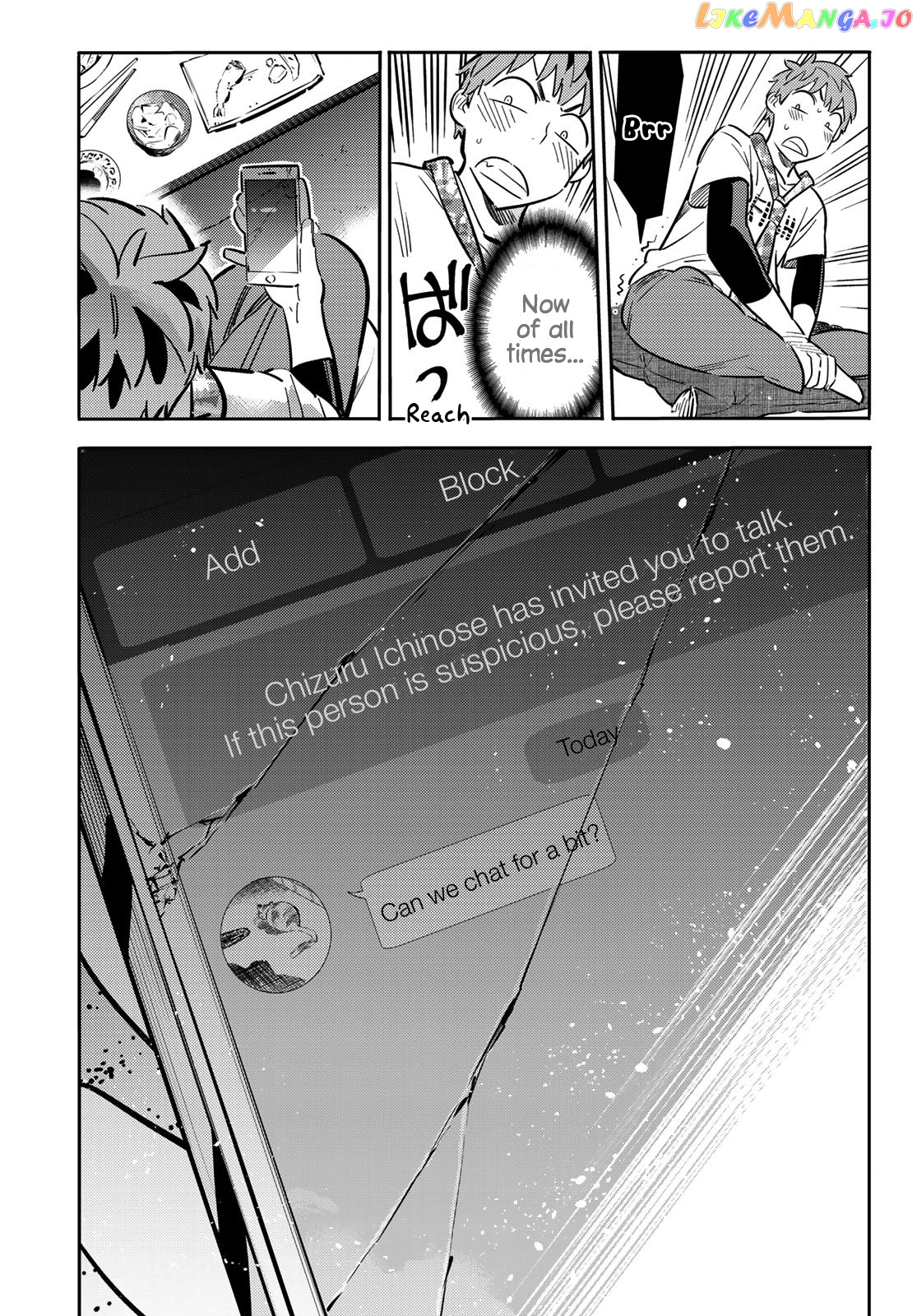 Kanojo, Okarishimasu chapter 85 - page 16