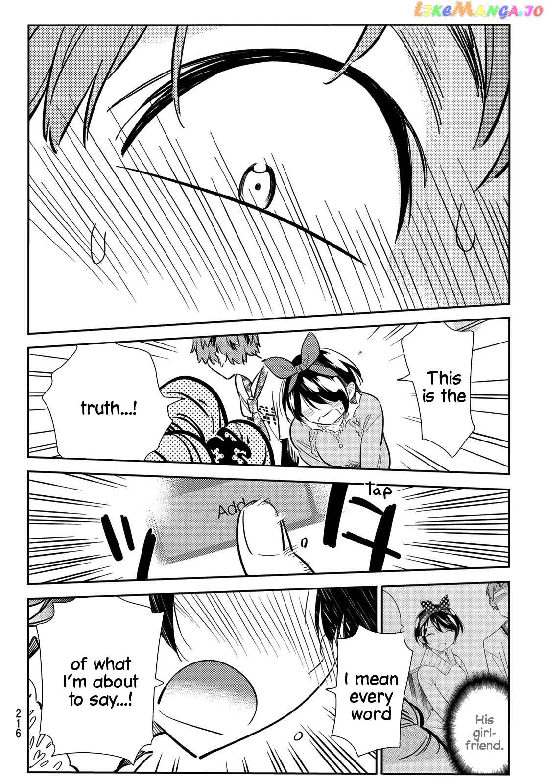 Kanojo, Okarishimasu chapter 85 - page 17