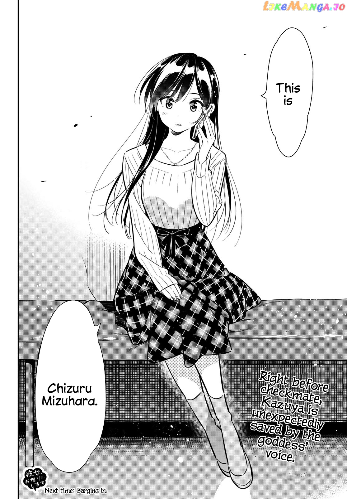Kanojo, Okarishimasu chapter 85 - page 21