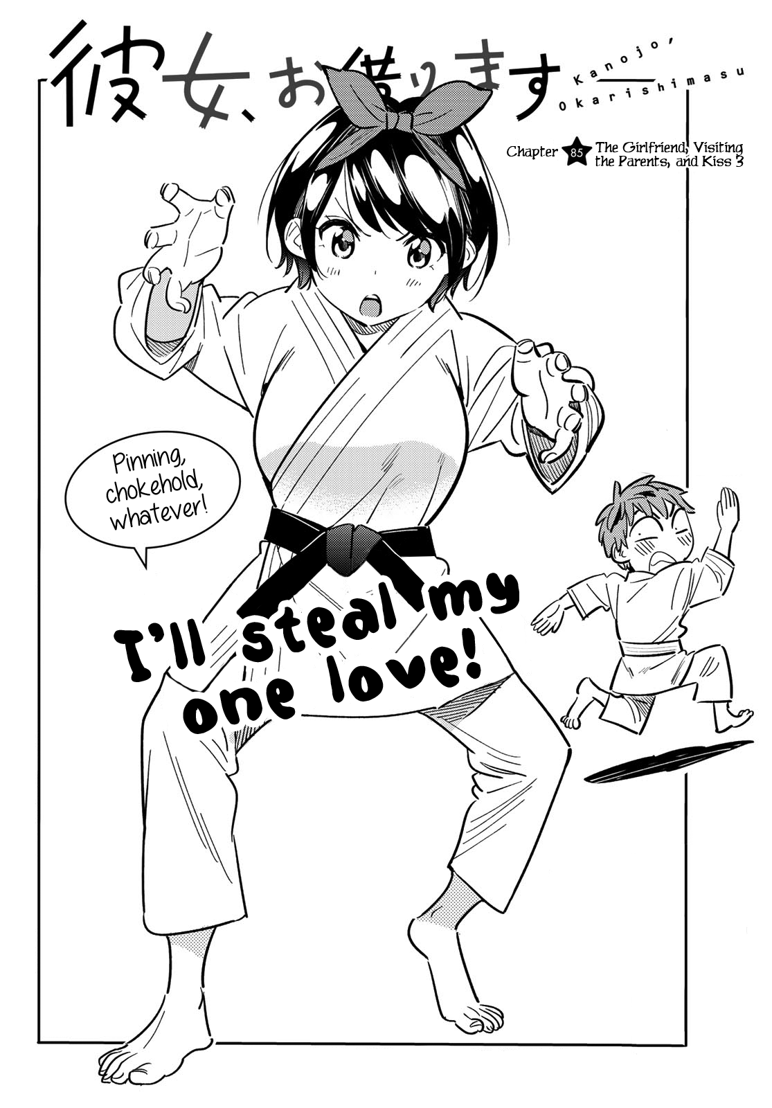 Kanojo, Okarishimasu chapter 85 - page 3