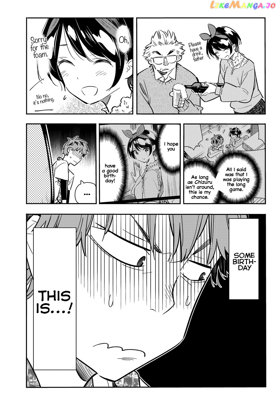 Kanojo, Okarishimasu chapter 85 - page 4