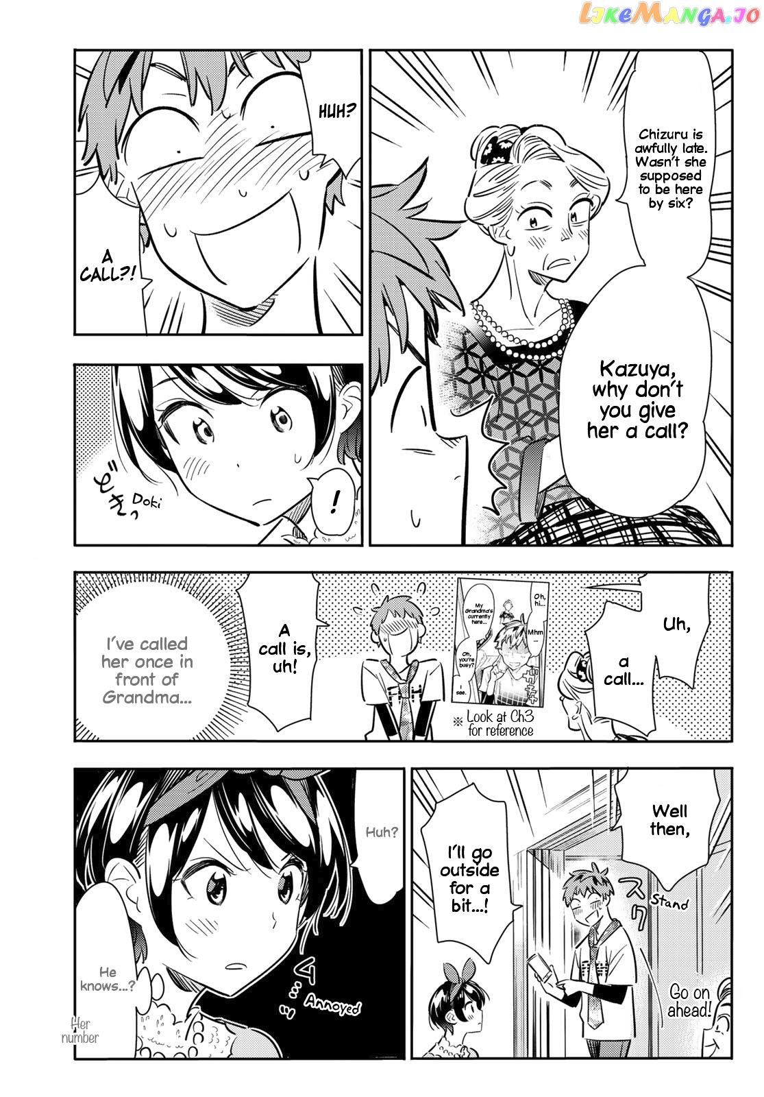 Kanojo, Okarishimasu chapter 85 - page 6