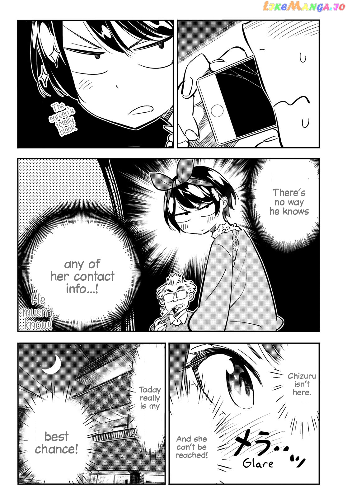 Kanojo, Okarishimasu chapter 85 - page 7