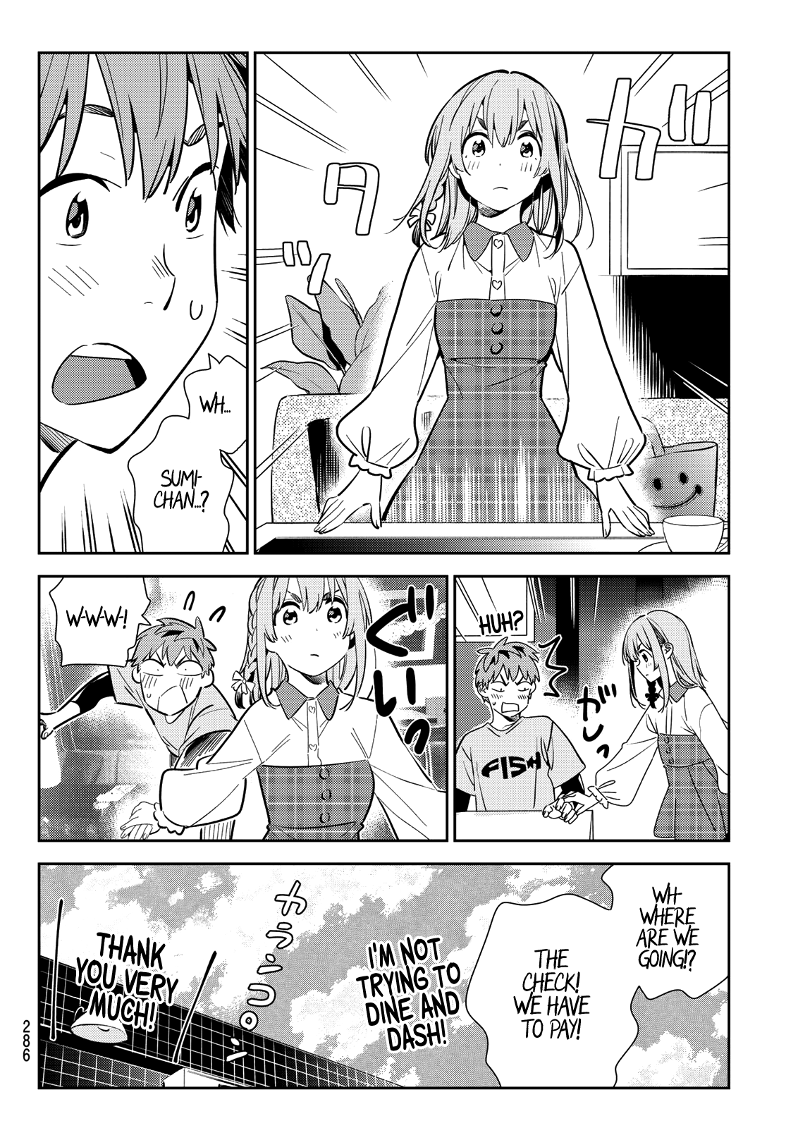 Kanojo, Okarishimasu chapter 154 - page 13