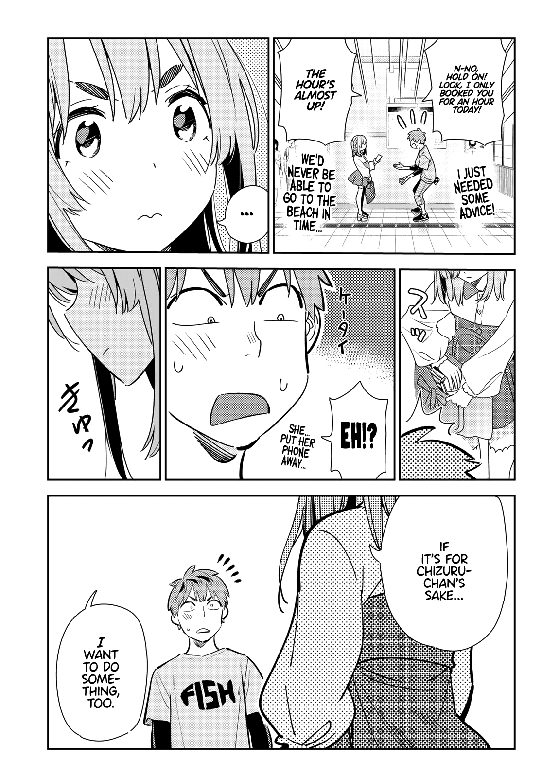 Kanojo, Okarishimasu chapter 154 - page 18