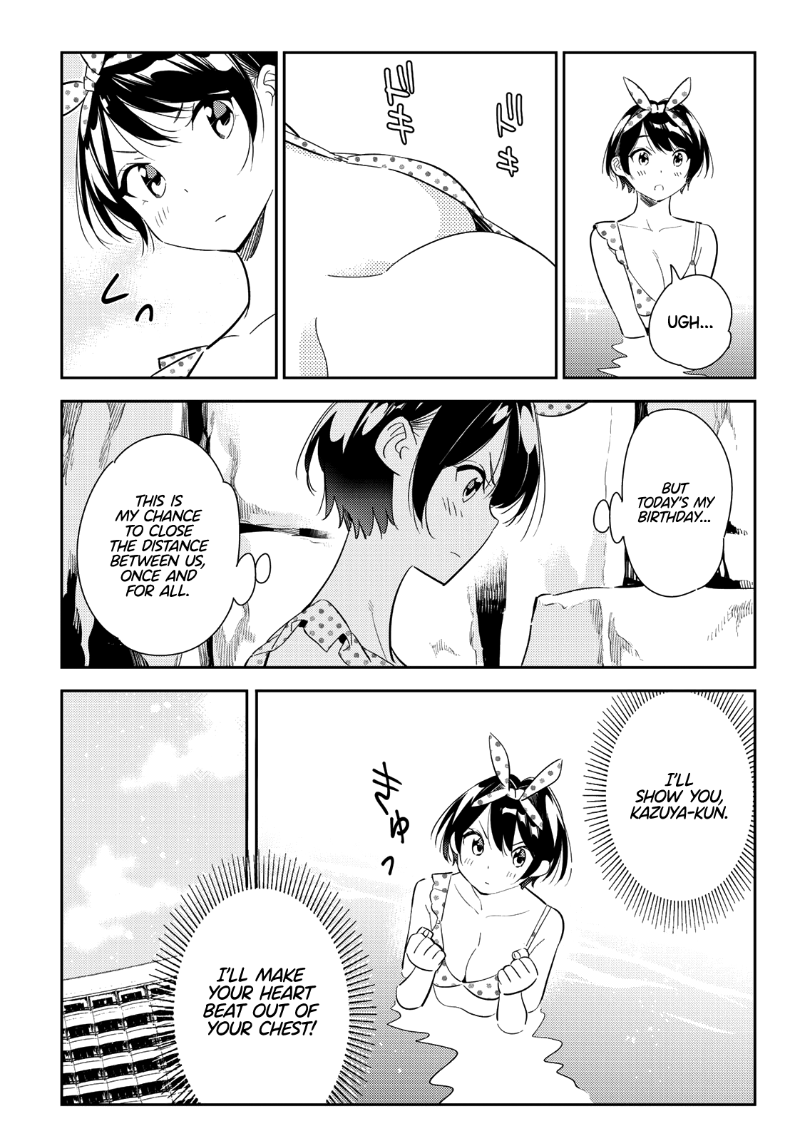 Kanojo, Okarishimasu chapter 140 - page 6