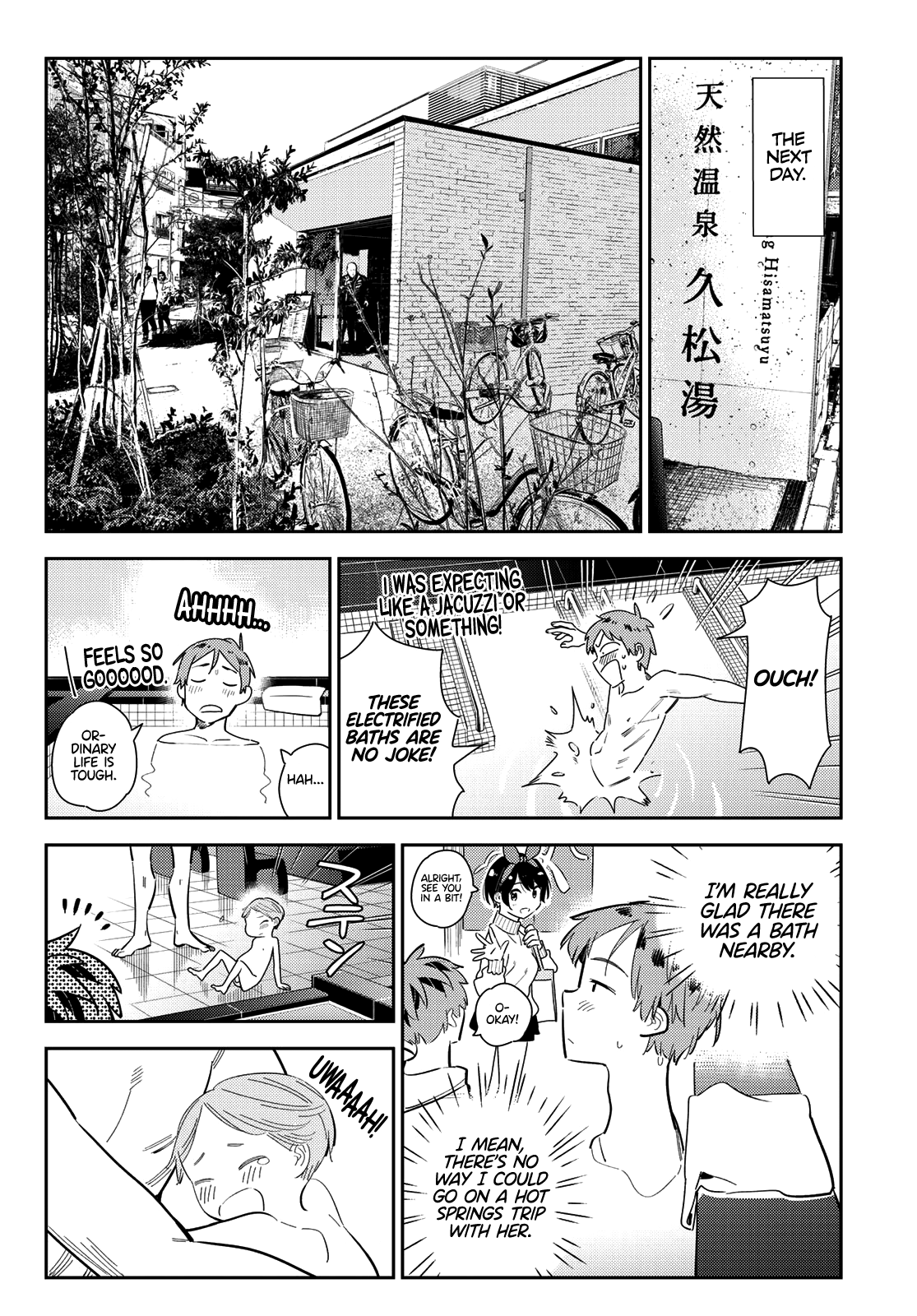 Kanojo, Okarishimasu chapter 169 - page 11