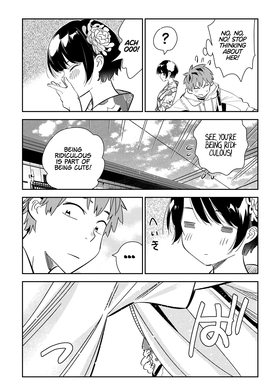 Kanojo, Okarishimasu chapter 169 - page 16