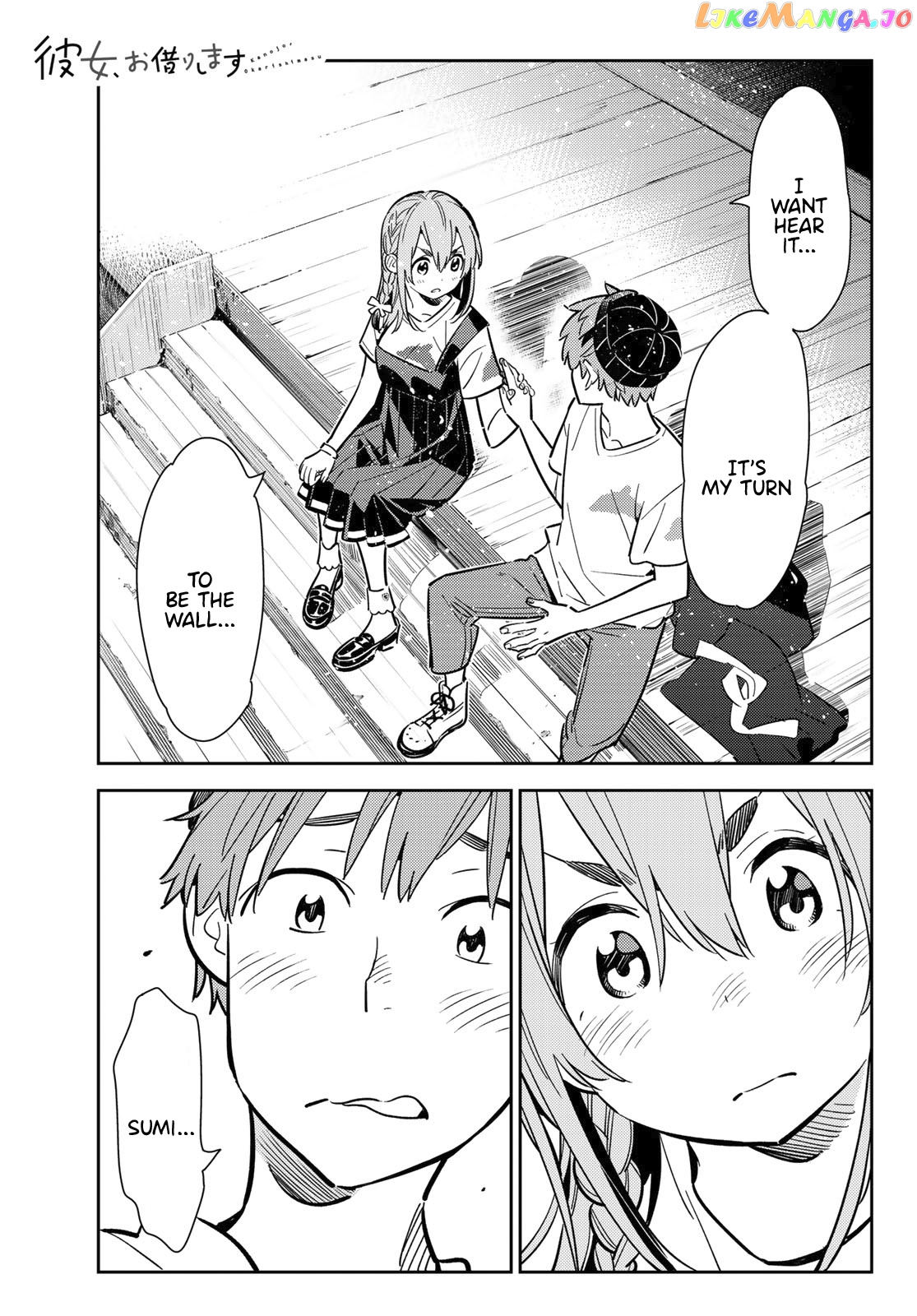 Kanojo, Okarishimasu chapter 98 - page 1