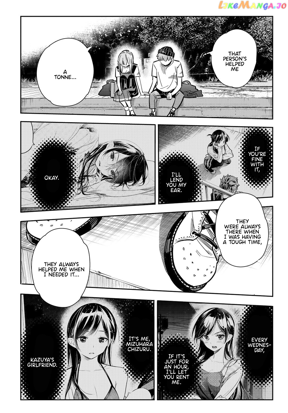 Kanojo, Okarishimasu chapter 98 - page 11