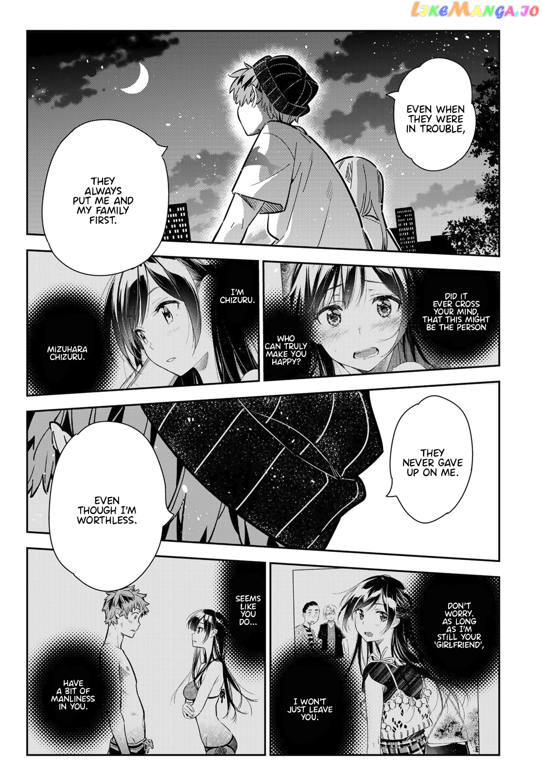 Kanojo, Okarishimasu chapter 98 - page 12