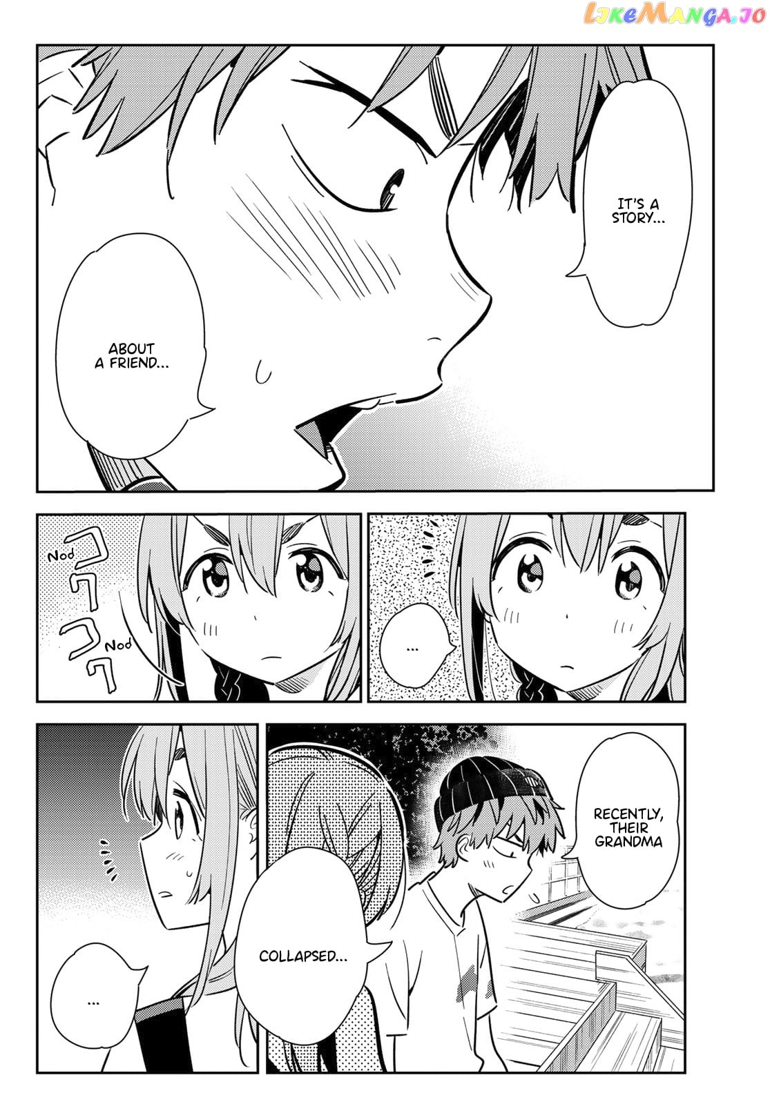 Kanojo, Okarishimasu chapter 98 - page 6