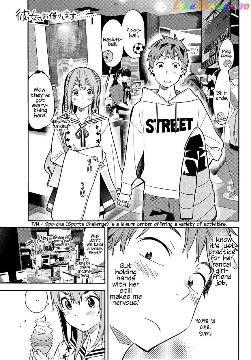 Kanojo, Okarishimasu chapter 43 - page 1