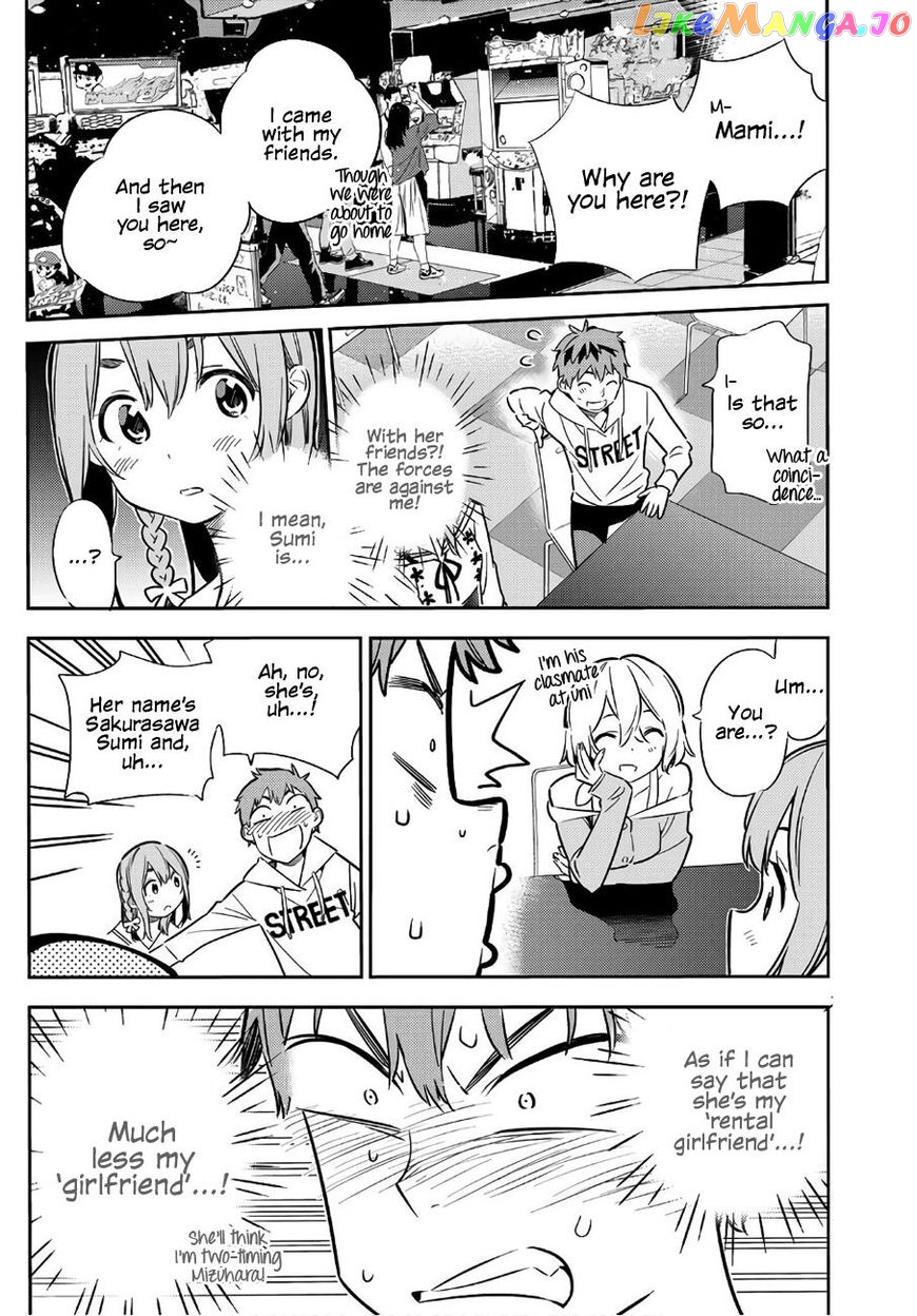 Kanojo, Okarishimasu chapter 43 - page 13