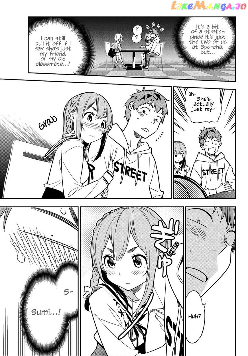Kanojo, Okarishimasu chapter 43 - page 14
