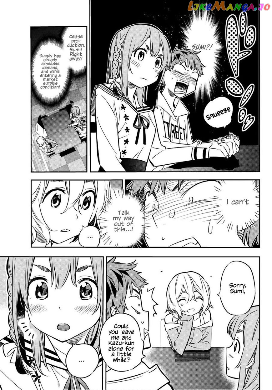 Kanojo, Okarishimasu chapter 43 - page 16