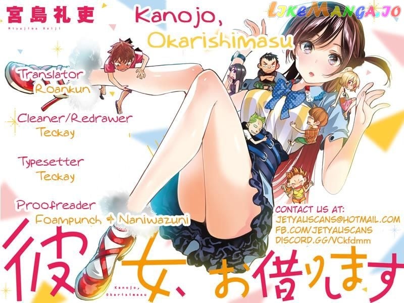 Kanojo, Okarishimasu chapter 43 - page 2