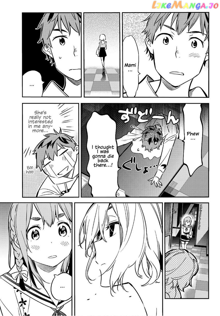 Kanojo, Okarishimasu chapter 43 - page 20