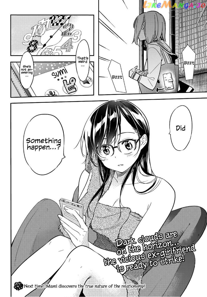 Kanojo, Okarishimasu chapter 43 - page 21