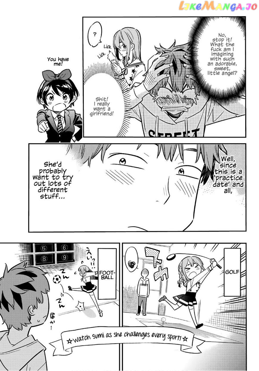 Kanojo, Okarishimasu chapter 43 - page 6