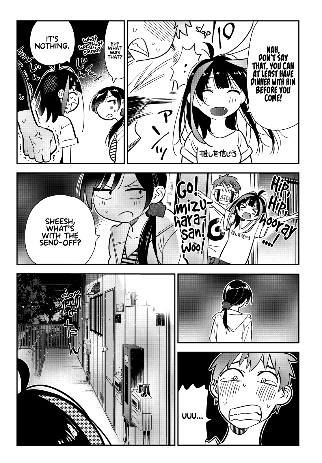 Kanojo, Okarishimasu chapter 124 - page 14