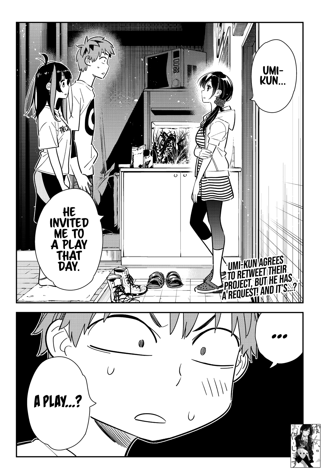 Kanojo, Okarishimasu chapter 124 - page 2