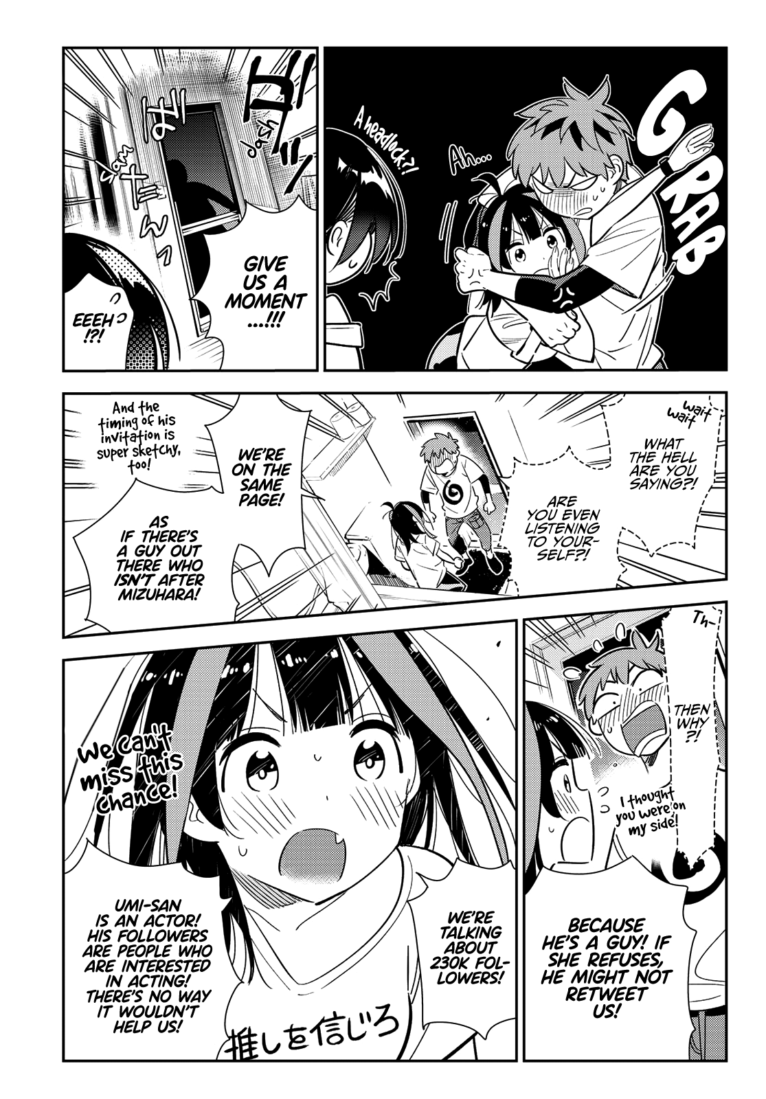 Kanojo, Okarishimasu chapter 124 - page 9