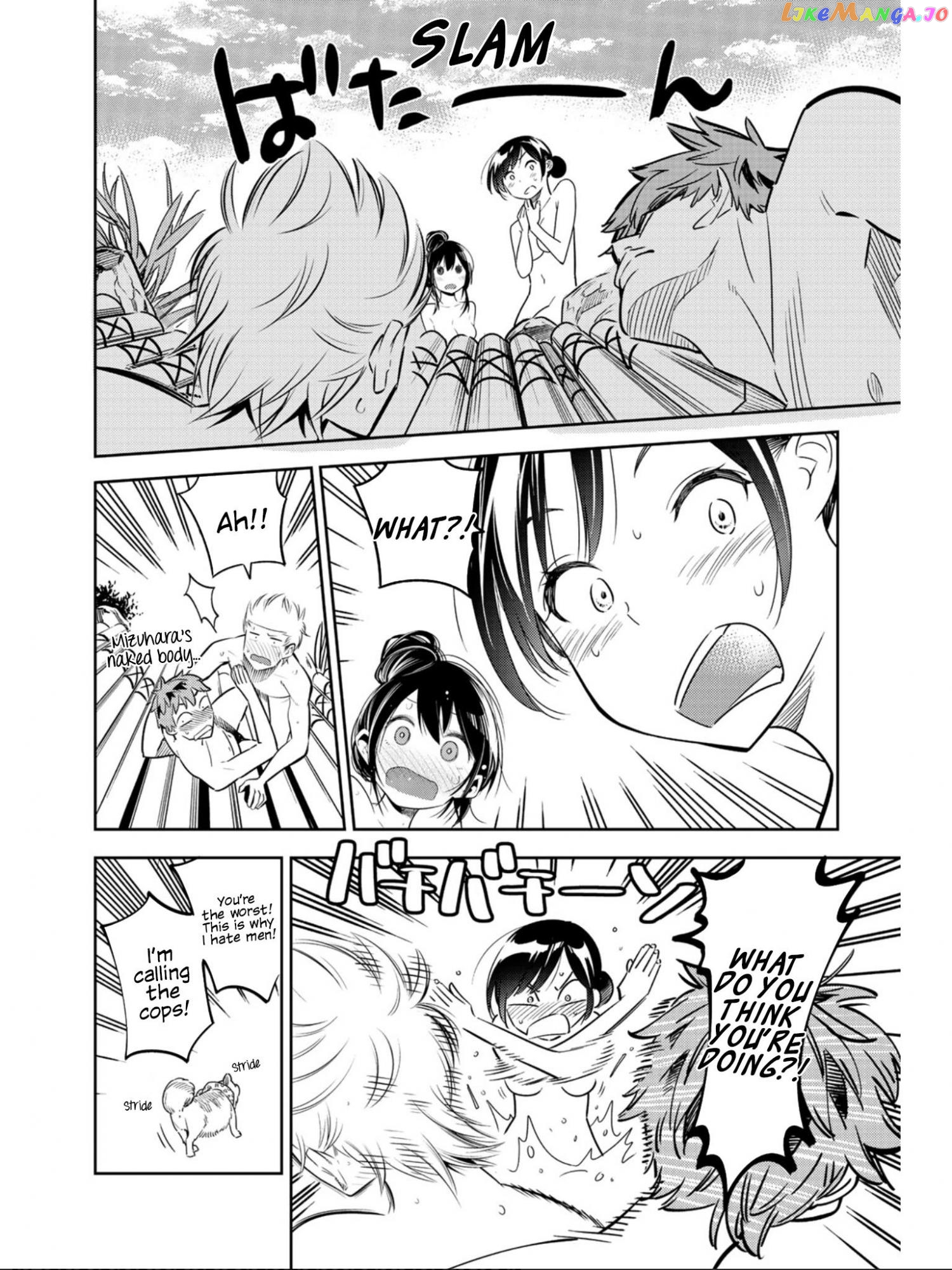 Kanojo, Okarishimasu chapter 71.5 - page 12