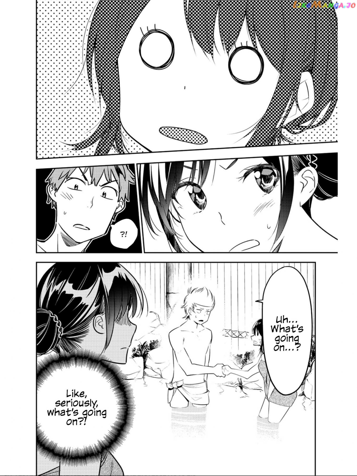 Kanojo, Okarishimasu chapter 71.5 - page 16