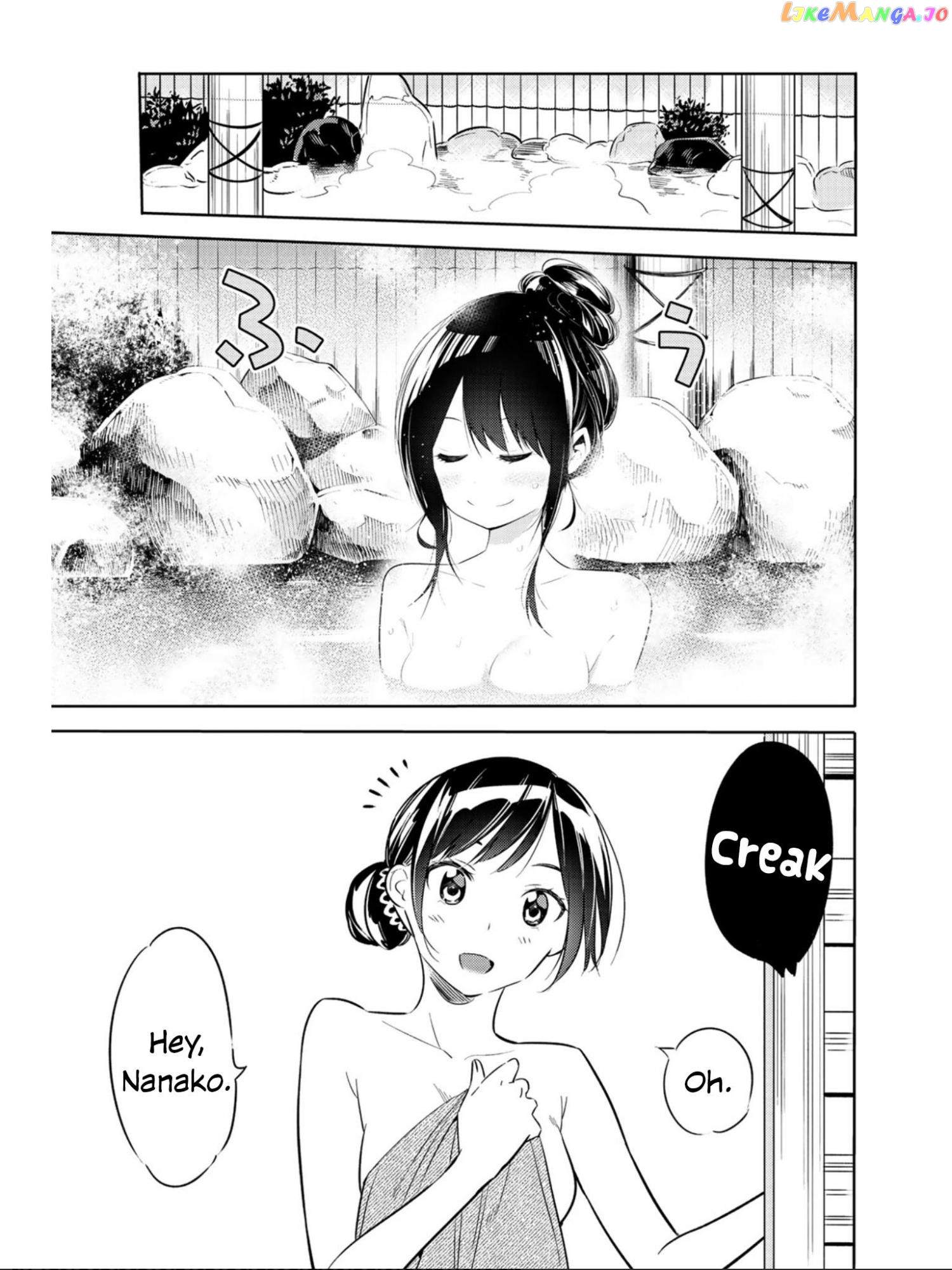 Kanojo, Okarishimasu chapter 71.5 - page 3