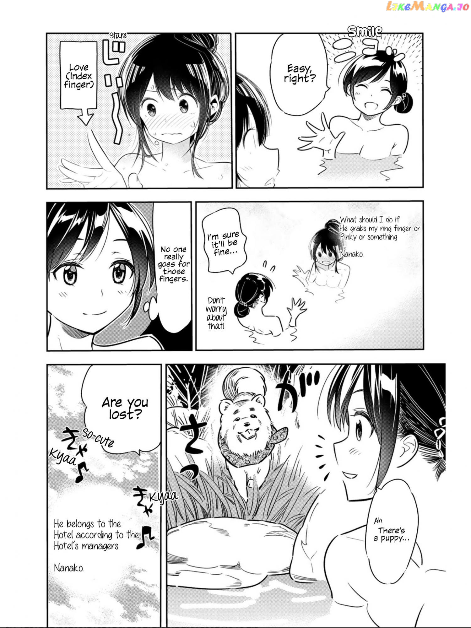Kanojo, Okarishimasu chapter 71.5 - page 8