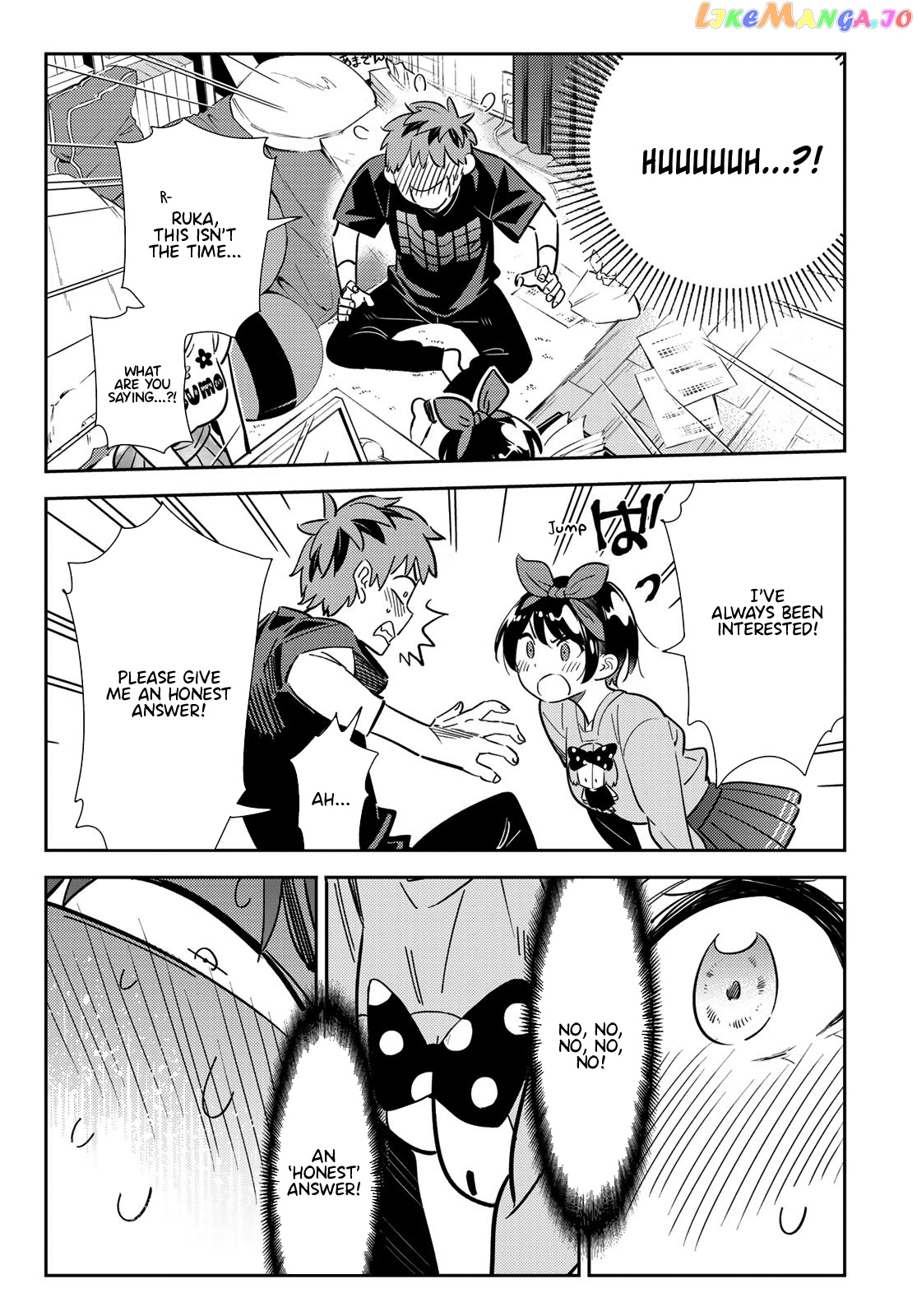 Kanojo, Okarishimasu chapter 111 - page 11