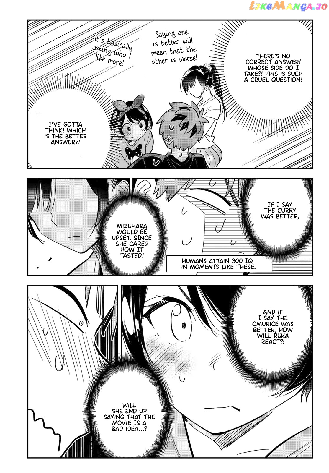 Kanojo, Okarishimasu chapter 111 - page 12