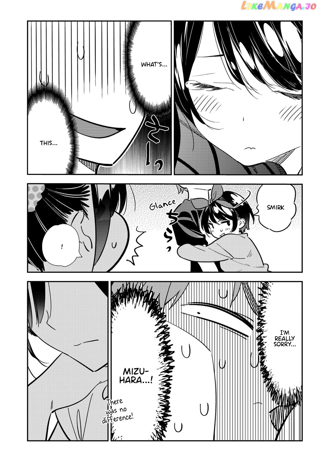 Kanojo, Okarishimasu chapter 111 - page 14