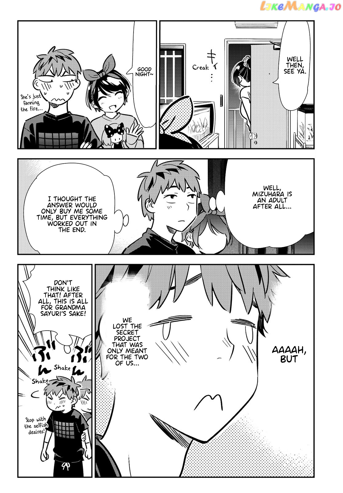 Kanojo, Okarishimasu chapter 111 - page 17