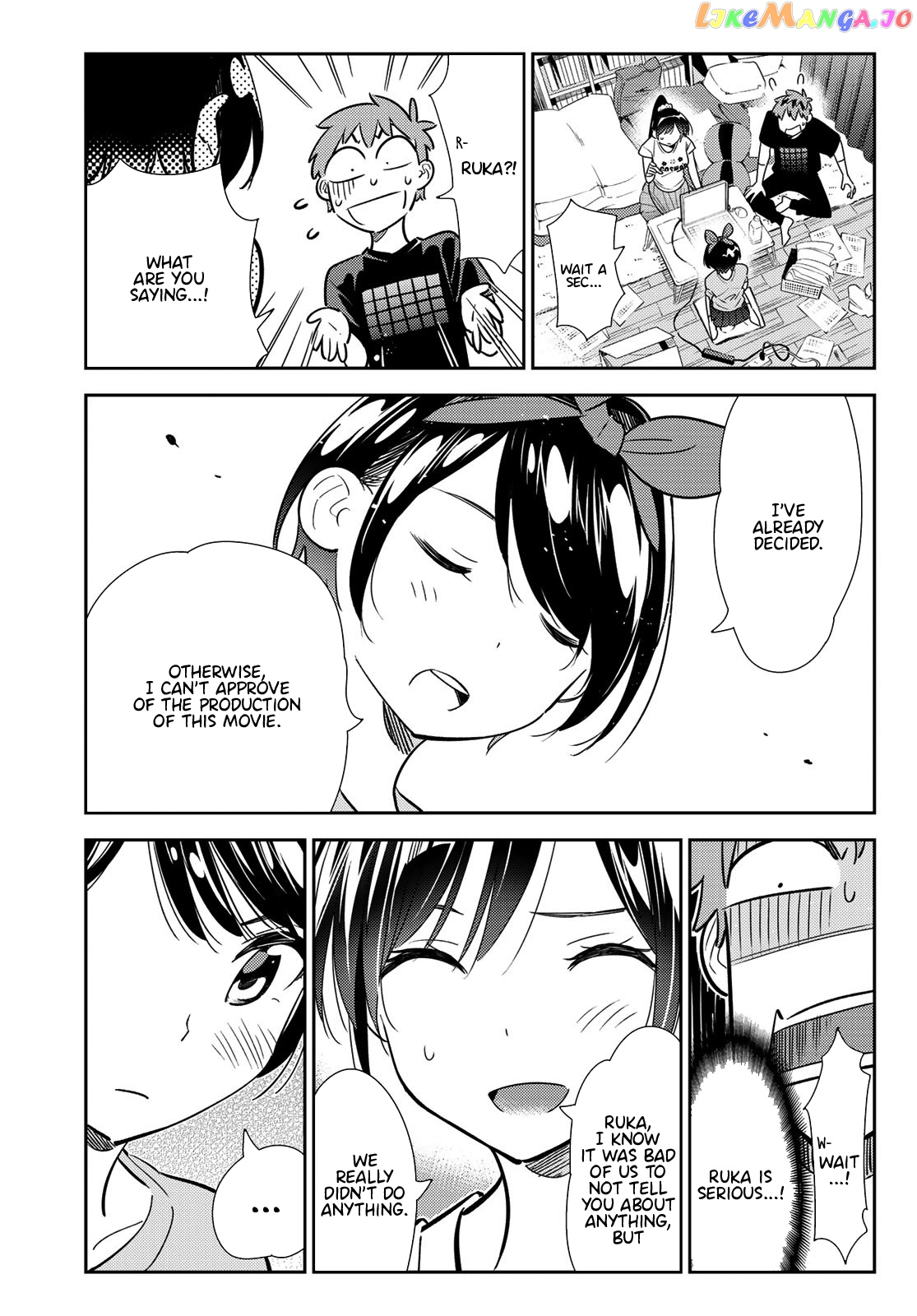 Kanojo, Okarishimasu chapter 111 - page 4