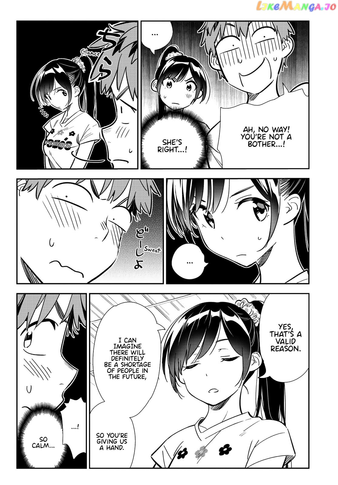 Kanojo, Okarishimasu chapter 111 - page 7