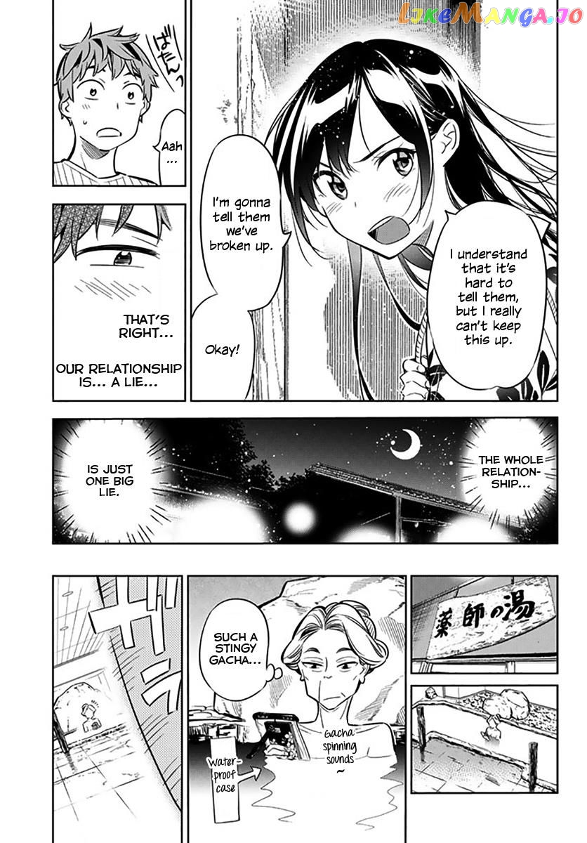 Kanojo, Okarishimasu chapter 18 - page 10
