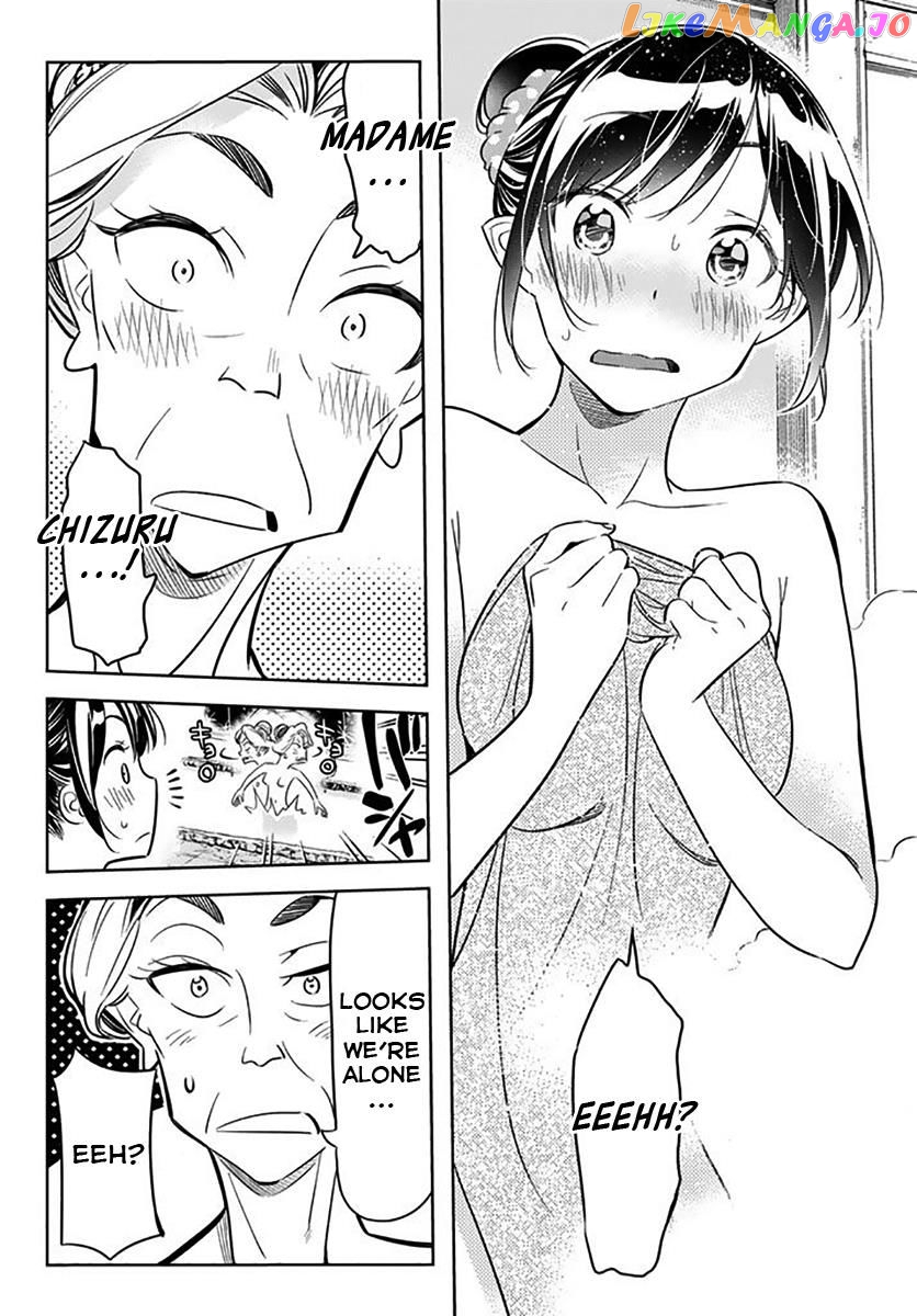 Kanojo, Okarishimasu chapter 18 - page 11