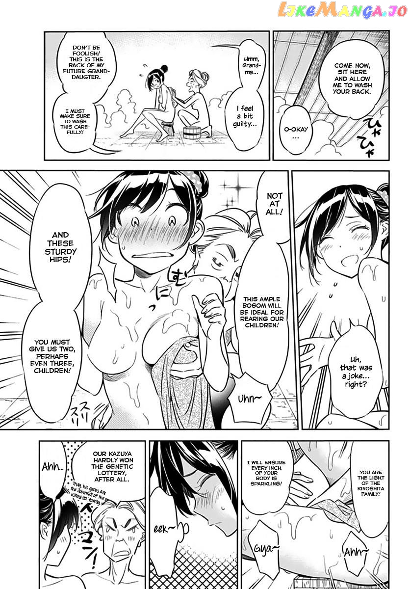 Kanojo, Okarishimasu chapter 18 - page 12
