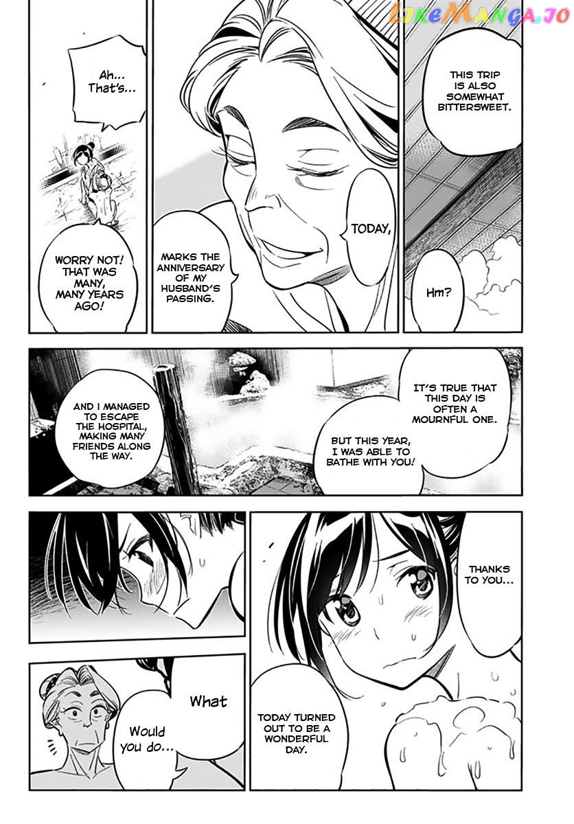 Kanojo, Okarishimasu chapter 18 - page 13