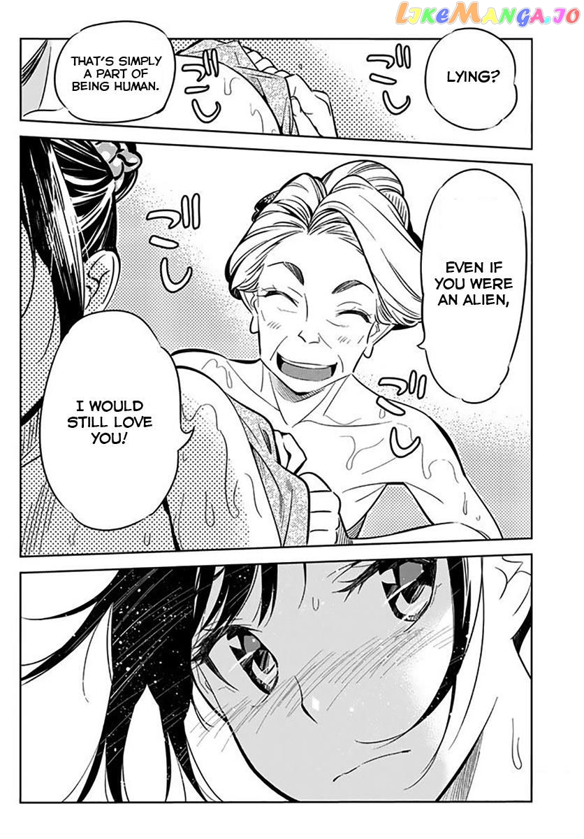 Kanojo, Okarishimasu chapter 18 - page 15